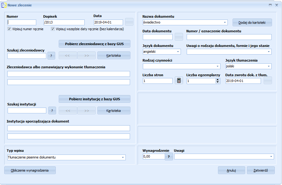 FS-Repertorium SQL