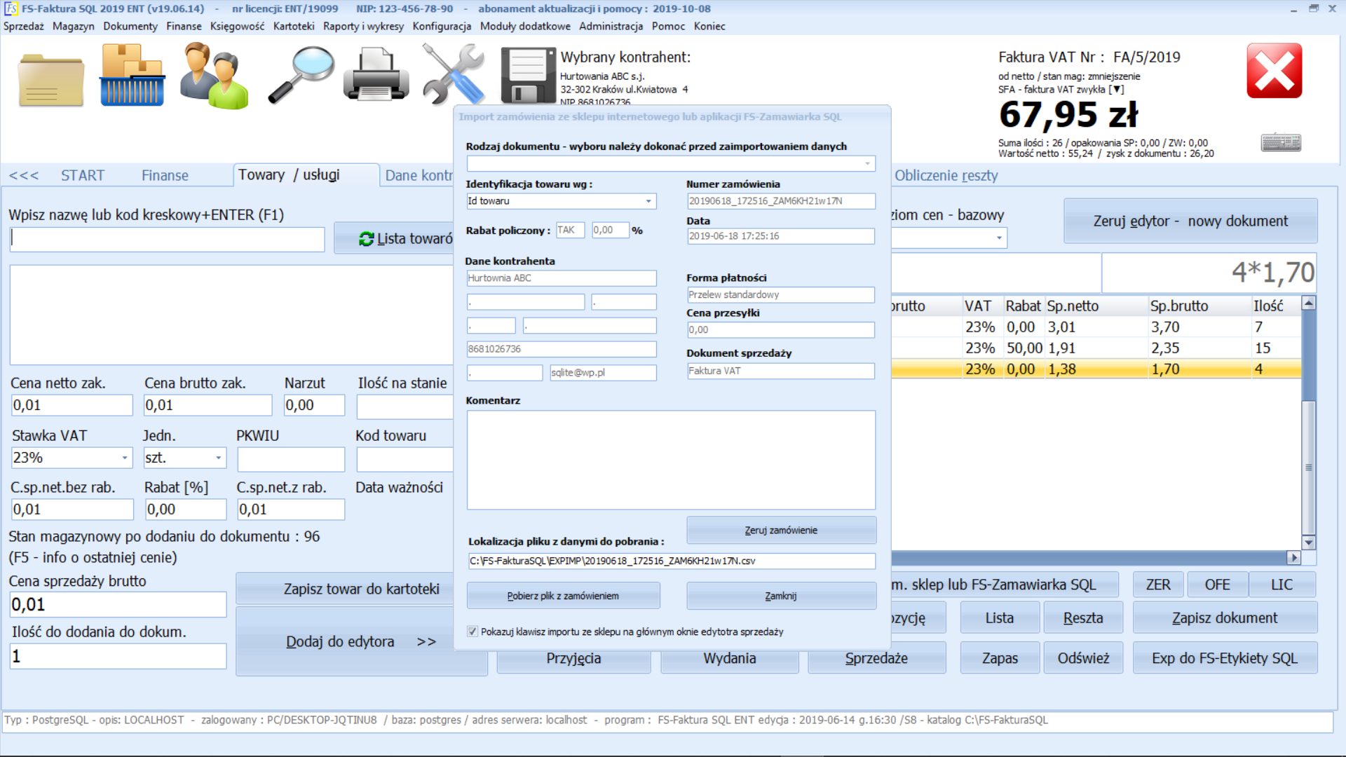 FS-Serwer ZAM SQL